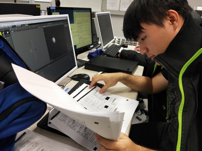 2017.09.06~2018.02.02日本東京工藝大學海外交換生Image