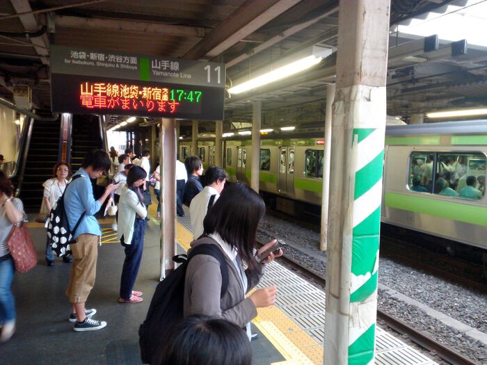 2014.07.13~2014.07.18 大阪府立大學 東京工藝大學訪學交流圖片