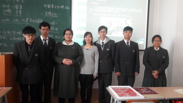 2017.02.26~2017.03.03大陸遼寧科技大學海外交流Image