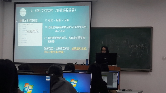 2017.02.26~2017.03.03大陸遼寧科技大學海外交流圖片