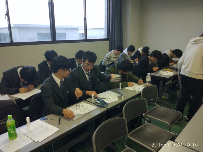 2016.12.18~2016.12.23日本東京工藝大學訪學交流圖片