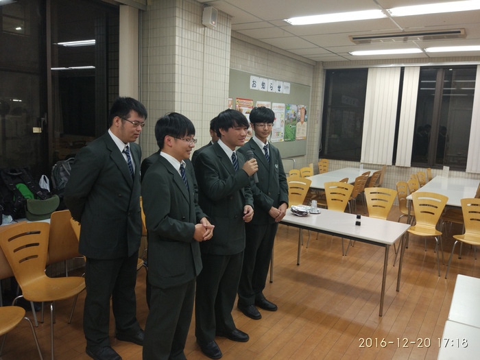 2016.12.18~2016.12.23日本東京工藝大學訪學交流圖片