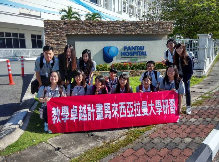 2015.11.14-2015.11.21馬來西亞-拉曼大學訪學交流圖片