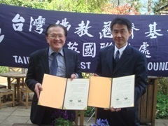 2012.04.13~2010.04.21英國南岸大學圖片